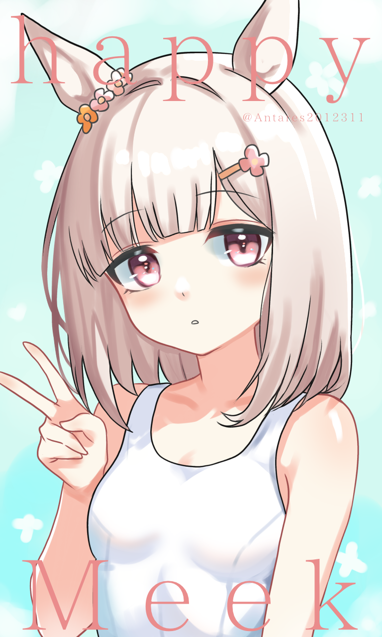 Artwork 18